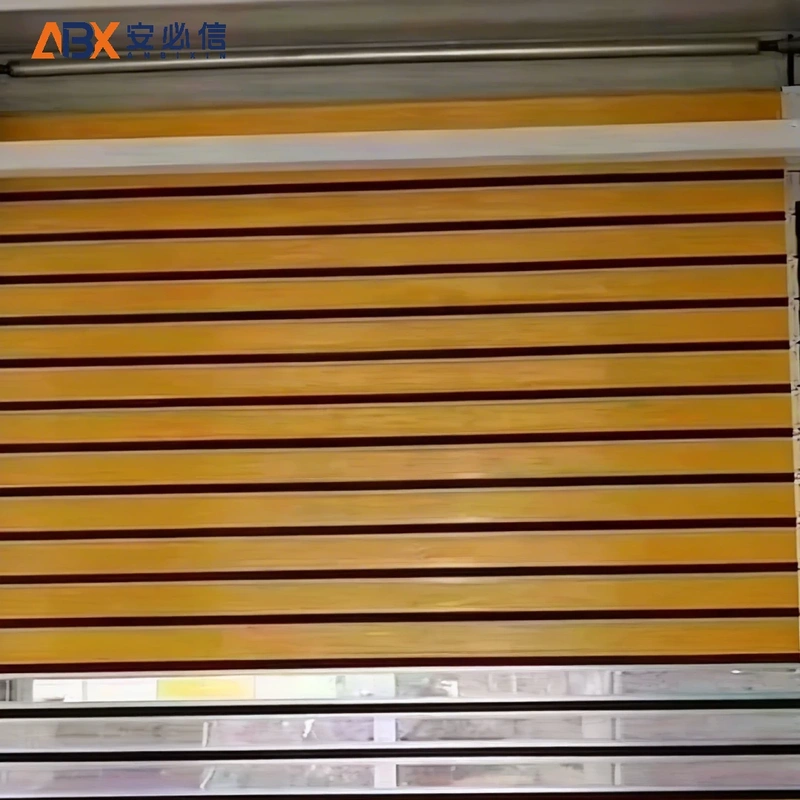 绍兴市雷达高速门